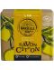 Marseille Soap Company Olive Soap Extra Pur Lemon 100gr
