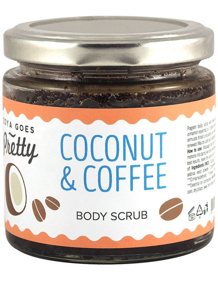 Zoya Goes Pretty Coconut & Coffee Body Scrub 200gr