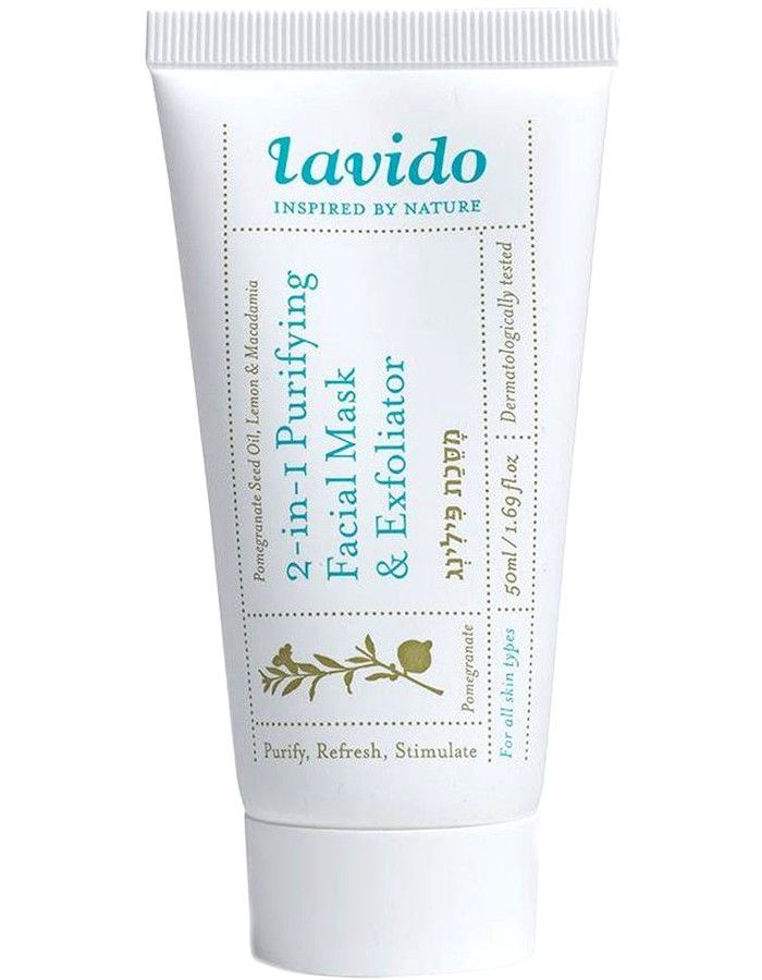 Lavido 2-in-1 Purifying Facial Mask & Exfoliator 50ml 7290014950924 snel, veilig en gemakkelijk online kopen bij Beauty4skin.nl