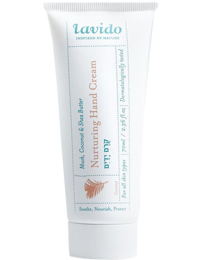 Lavido Nurturing Hand Cream Musk Coconut 70ml 7290015458948 snel, veilig en gemakkelijk online kopen bij Beauty4skin.nl