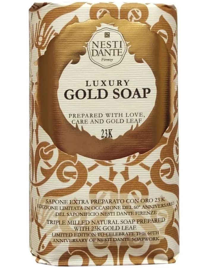 Nesti Dante Natural Soap Luxury Gold Soap 250gr 837524000830